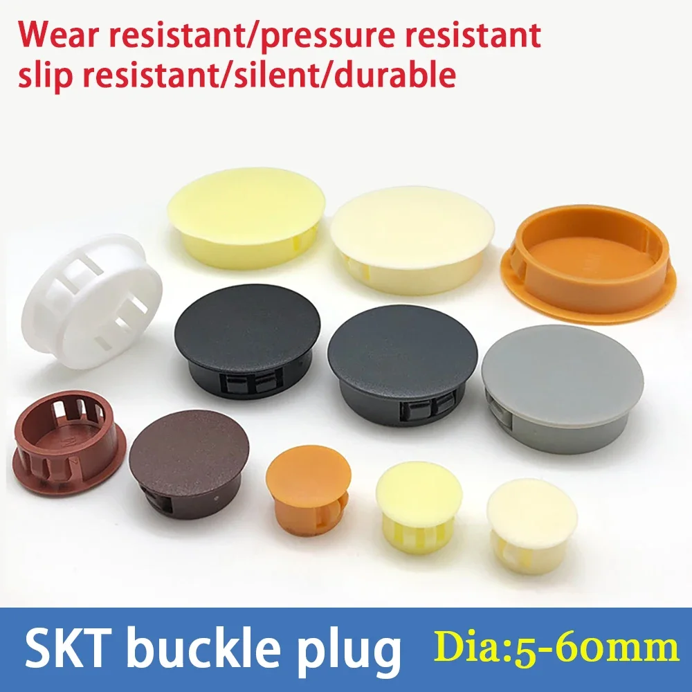 Black PP Plastic Decorative Cover SKT Buckle Plug Dia 5mm-60mm Furniture Anti-Theft Door Sealing Cover Anti Slip/Silent/Durable