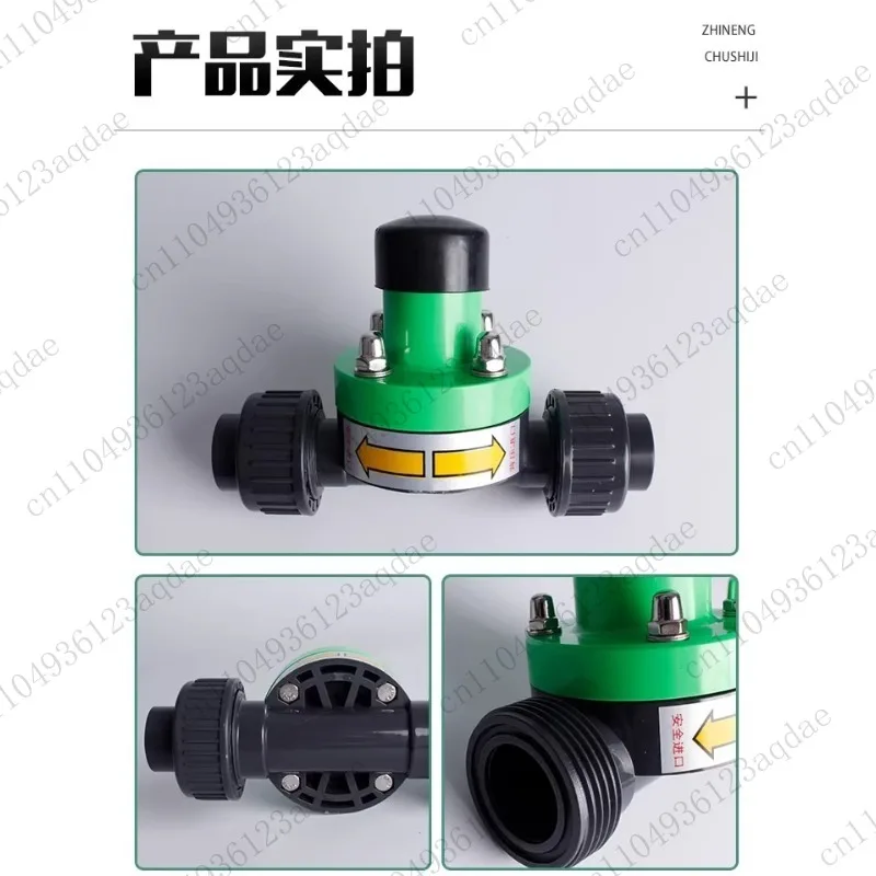 UPVC PVC Back Pressure Valve, Safety Valve, Pressure Reducing Valve, Check Valve DN15 20 25 32 Dosing Device Accessories