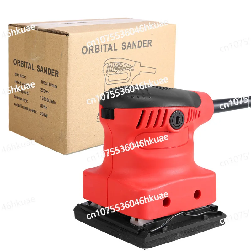 Sander Small Electric Putty Wall Flat Furniture Sander Woodworking Sandpaper Polishing Sandpaper Machine