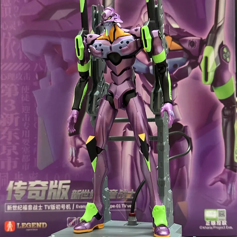 

BLOKEES Evangelion LEGEND EDITION Neon Genesis EVA Figures EVA TV Version Prototype Ayanami Rei Assembly Model Kit Gift Toy