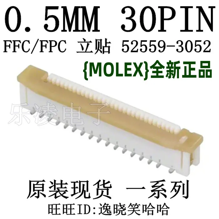 0.5MM 30P Ffc/Fpc 3…
