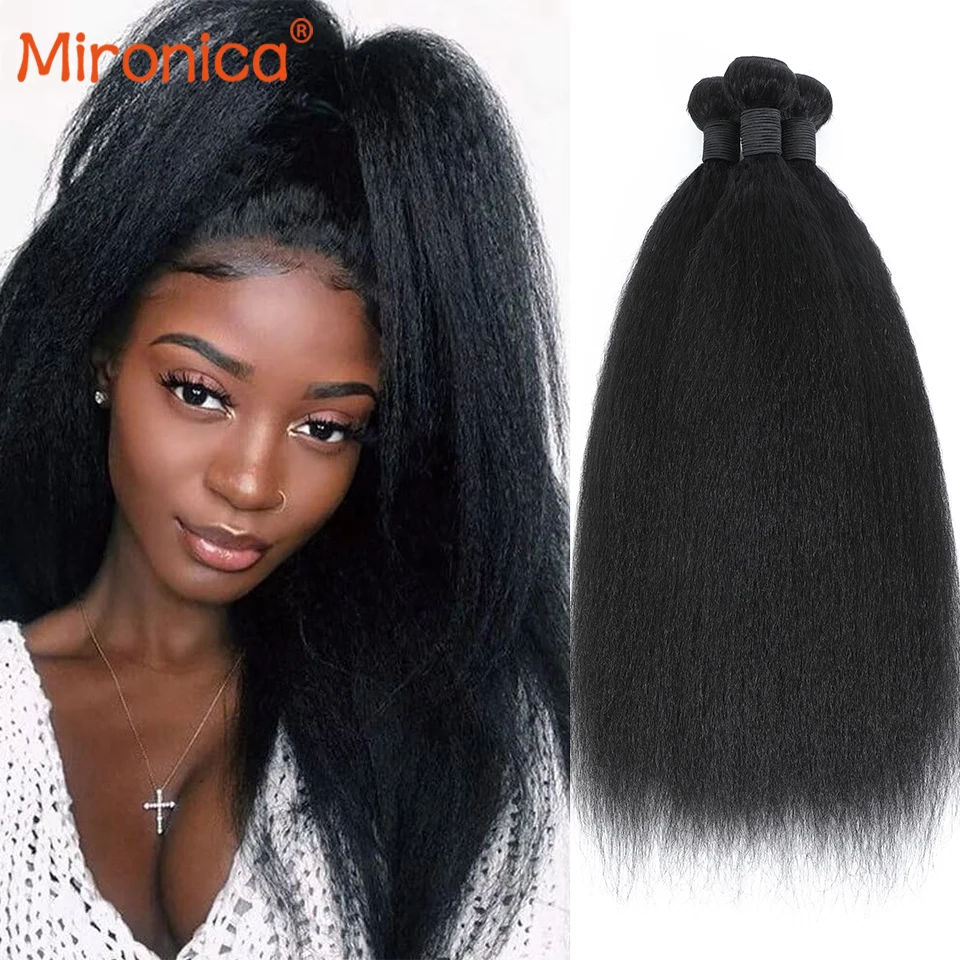 

#1B 8-30 Inch Kinky Straight Bundles Human Hair Unprocessed Brazilian Virgin Remy Hair Extensions 1/2/3/4 Yaki Straight Bundles