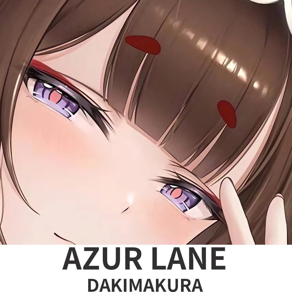 Dakimakura Azur Lane Amagi Hugging Body Pillow Case Cosplay Otaku Cushion Cover Bedding Gifts