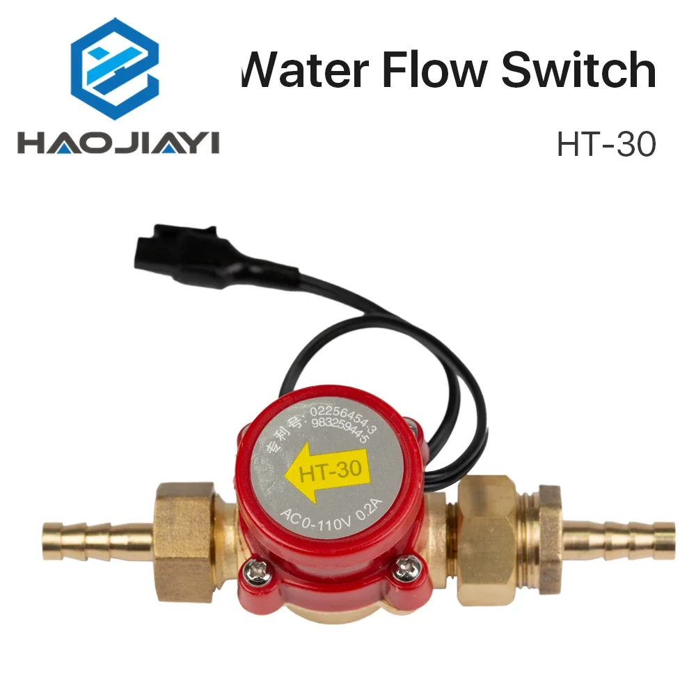 Water Flow Switch Sensor 8/10/12mm HT-30 Protect for CO2 Laser Engraving Cutting Machine