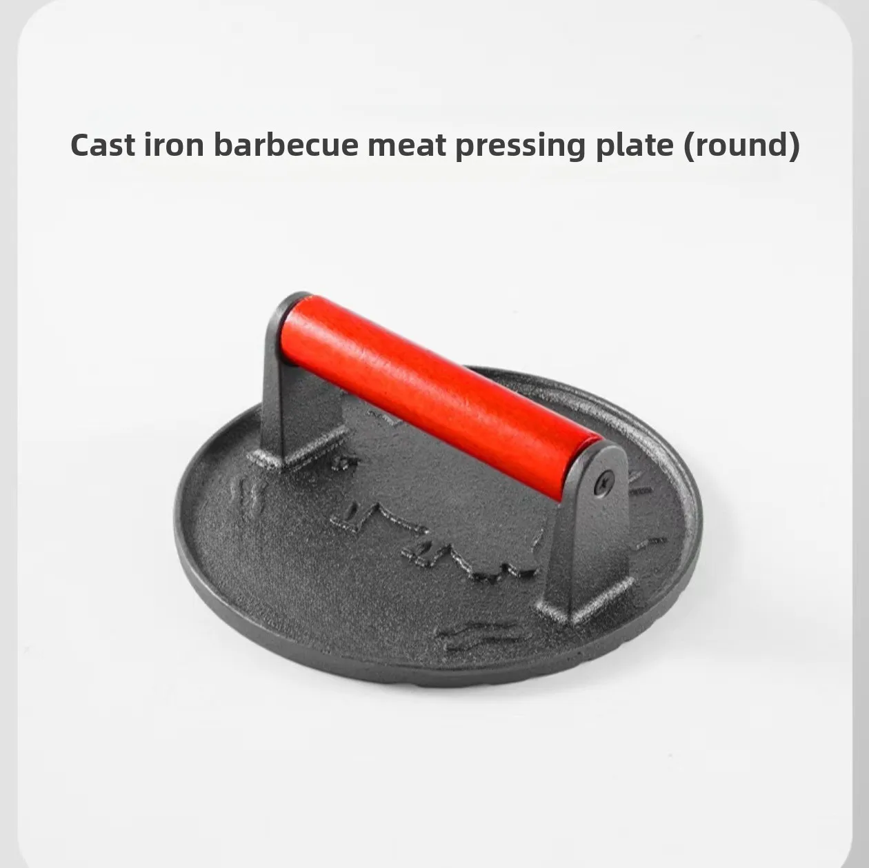 Cast Iron Meat Press Manual Non-stick Uncoated Burger Meat Press Square Round Beech Handle