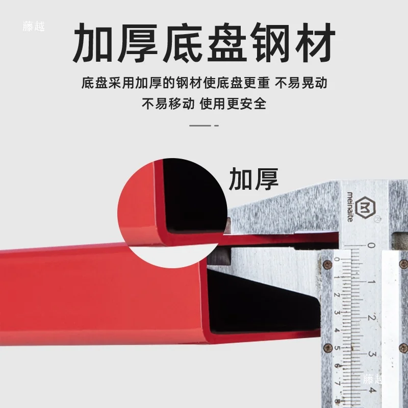 Probador de salto Vertical de alta calidad, equipo de prueba de salto Vertical de altura ajustable, equipo de entrenamiento de fútbol y baloncesto