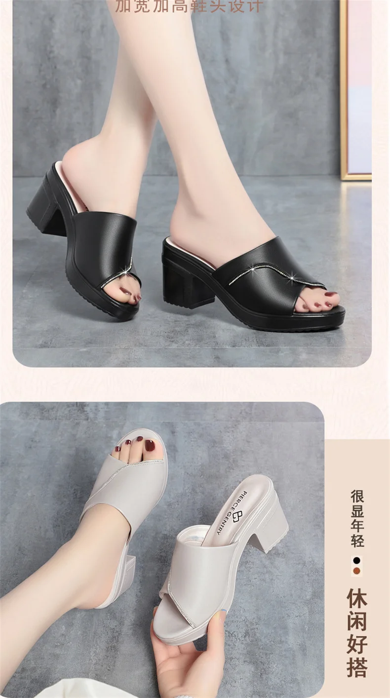 Women Summer New High-heeled Waterproof Platform Sandals Thick-heeled Bright Soft Leather Solid Fish Mouth Casual Slippers