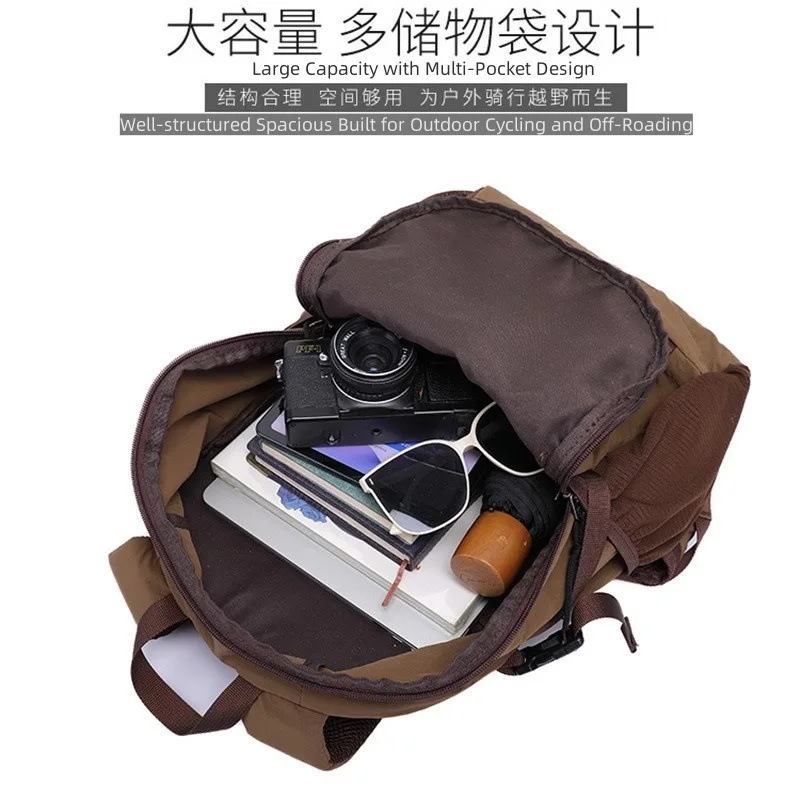 Outdoor waterproof folding backpack ultra-light sports backpack large capacity mountaineering bag