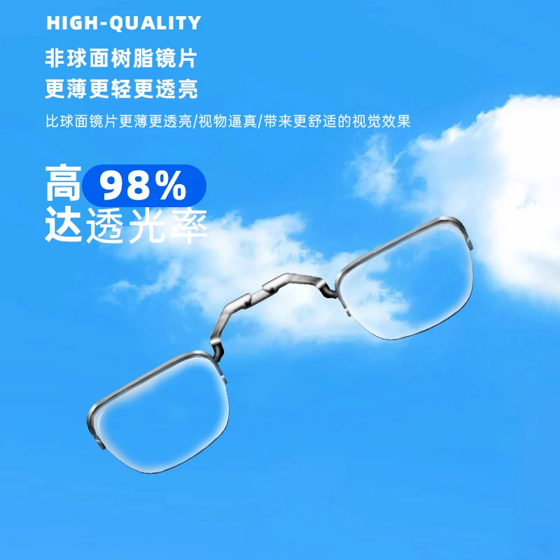 Myopia Glasses Frame for XREAL 1S/XREAL One/XREAL One Pro/XREAL Air 2 Ultra Smart AR Glasses Accessories
