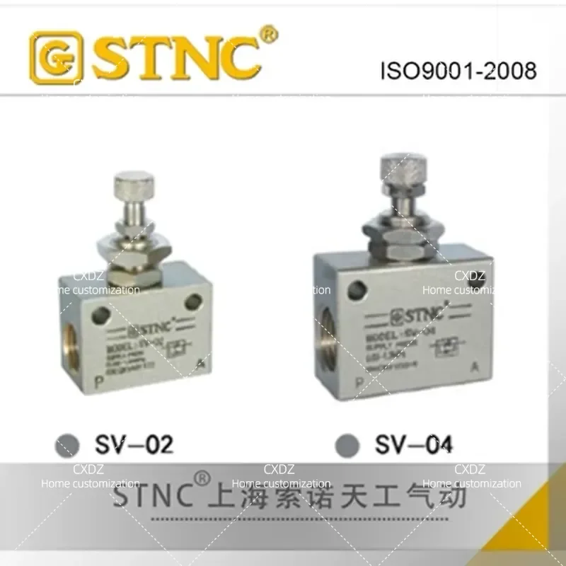 Check Throttle Precision SV-01 02 03 04 RE ASC-06 08 10