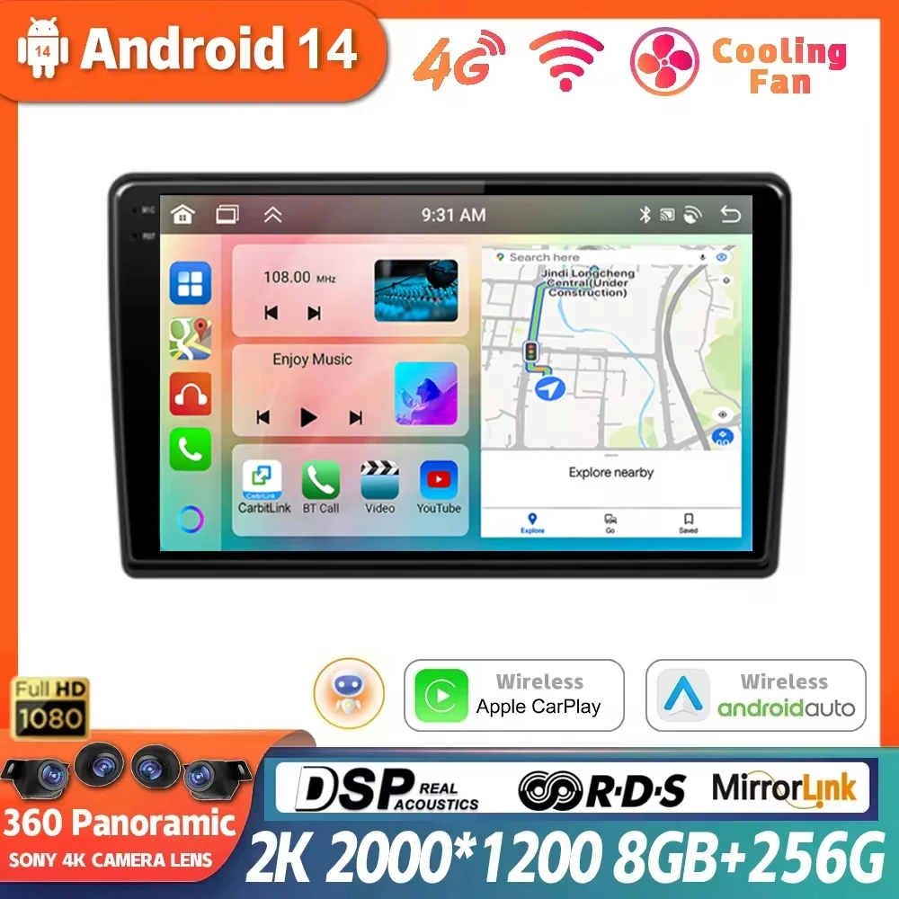 Android 14 For GAZ Gazelle Next 2013 - 2021 Car Radio Multimedia Video Player Navigation GPS Carplay Auto 2 Din Dvd 360 Camera