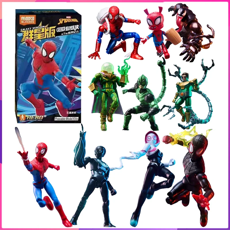 

Строительные блоки Blokees Marvel Vol.5 Galaxy версия Бэтмен Дэдпул Росомаха сборная модель игрушки подарки на день рождения для детей