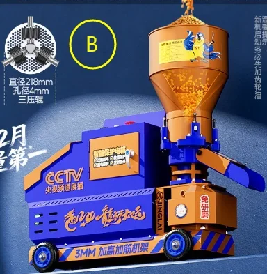 

Change machine-------------------------------------------------For the buyers about the remote area cost and Extra Shipping Fee