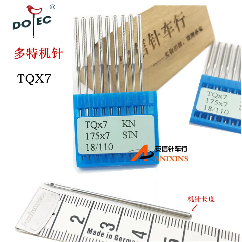 Imported Dotec Sewi…