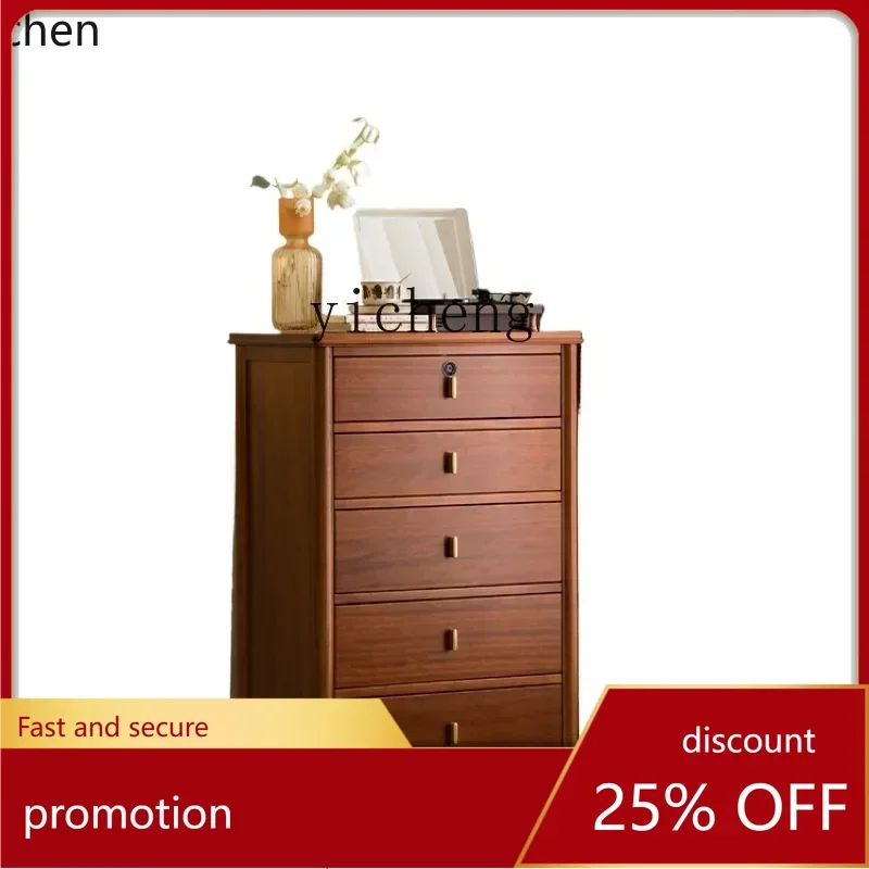 

ZML chest of drawers, solid wood with lock, living room storage cabinet, light luxury cabinet, bedroom locker