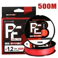 500M Red