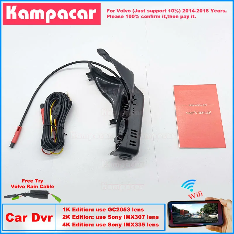 VLV03 Plug and Play 1K 2K 4K Dash Cam Car Dvr Camera for Volvo XC60 Low Configuration XC 60 D5 Rdesign 2014 2015 2016 2017 2018