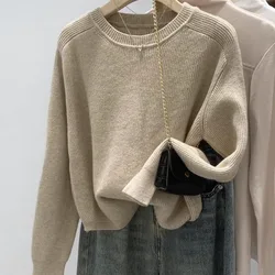 Sweet Fresh All-match Street Casual Supple Solid Color Simplicity Refreshing Laziness Loose Women's Sweater Autumn Winter 2024