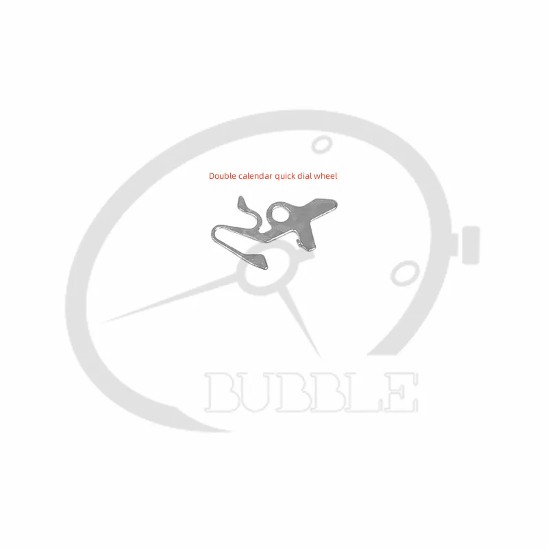 Modified Watch Accessories Stainless Steel Single Or Double Calendar Quick Dial Wheel Fit For 8205 Movement Accessories