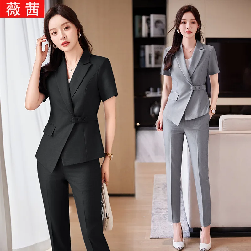 Professional women's suit set with a high-end feel, summer business attire for white-collar workers, formal workwear, stylish su
