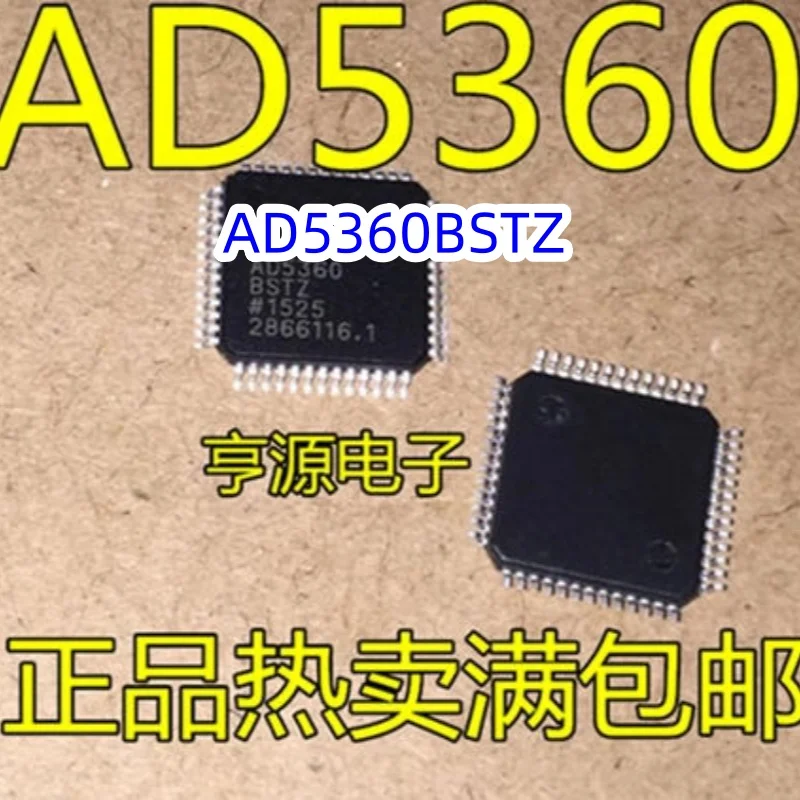 1PCS AD5360BSTZ AD5360 QFP52 New original