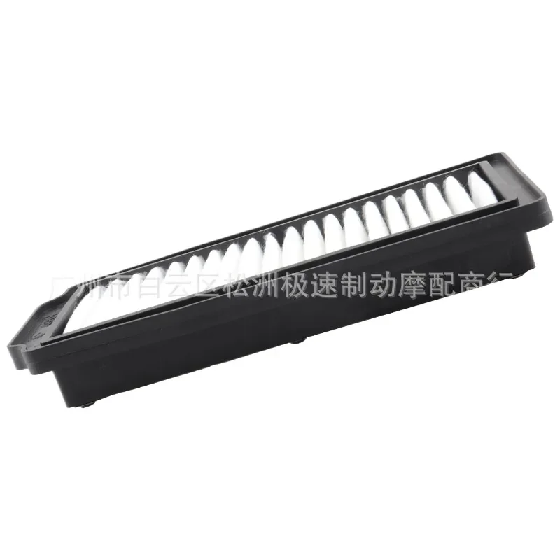 High Performance Air Filter Element Replacement Compatible with Haojue GW250 DL250 GSX250 DR300 Engine Intake Cleaner