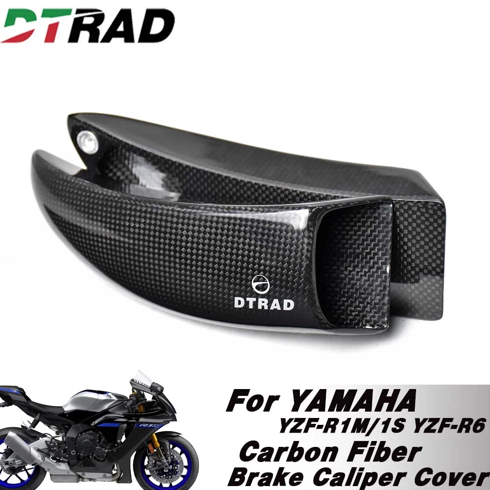 

Carbon Fiber Brake Cooling Air Ducts Guide Radiator For YAMAHA YZF-R1M YZF-R1S YZF-R6 Caliper Intake Channel Cooler Mounting Kit