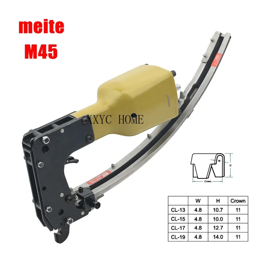 Meite M45 Professional  Special Pneumatic Gun Clip Fix the Spring of Mattress/Sofa  Nailer