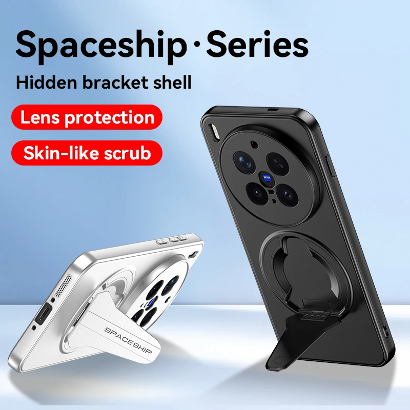 

Чехол для телефона Magsafe с магнитной невидимой поддержкой VIVO X300 Pro X200 Ultra X200 Pro Mimi X100SPro, бронированный чехол с беспроводной зарядкой