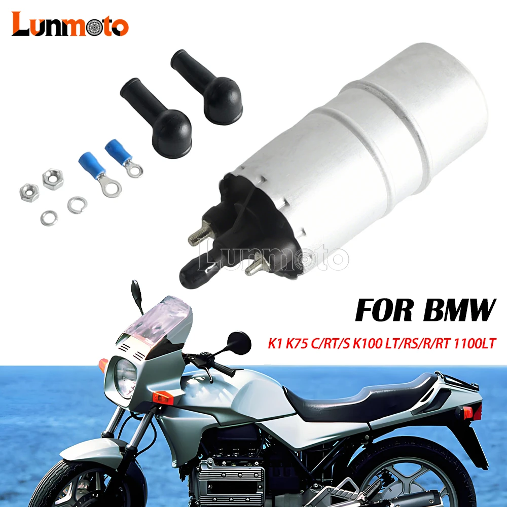 For BMW K1 K75 K75C K75RT K75S K100 K100LT R RS RT K1100LT Motorcycle Fuel Pump Replace Intake Fuelpump 16121460452 16121461576