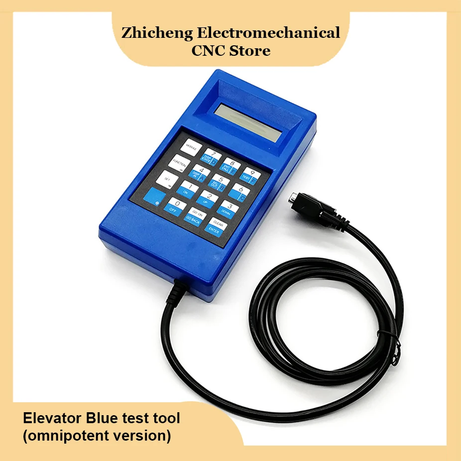 Elevator Blue test tool (omnipotent version); Blue service tool for OTIS the connector