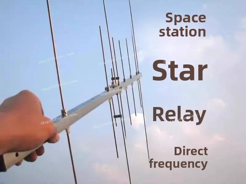 UV dual-stage U5V3 Yagi antenna space station star relay communication portable handheld fixed quick disassembly multi-purpose