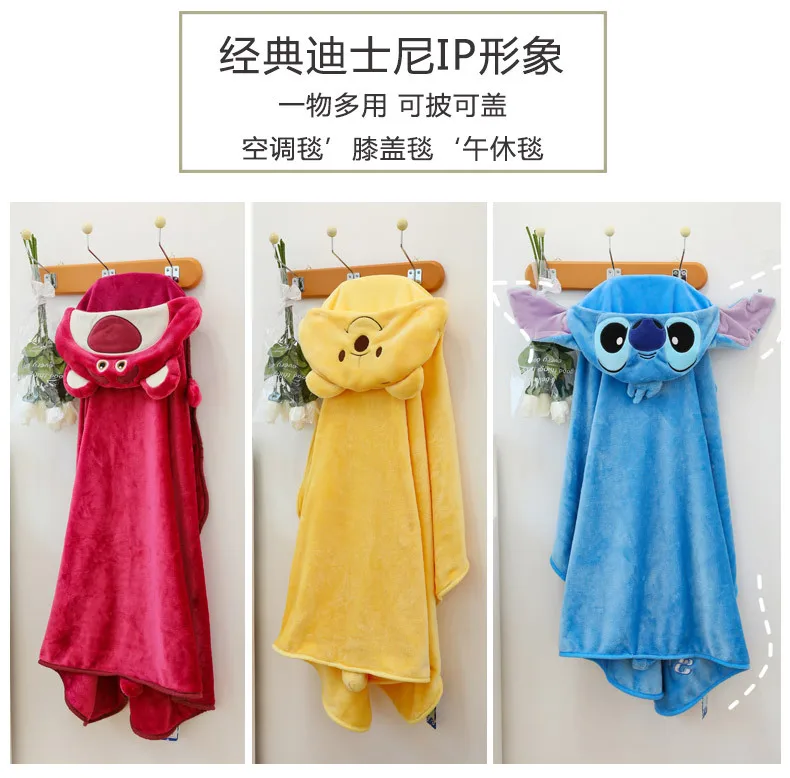 Disney Genuine Cartoon Strawberry Bear Stitch Shawl Air Conditioning Blanket Office Blanket Cute Nap Blanket Cross Border