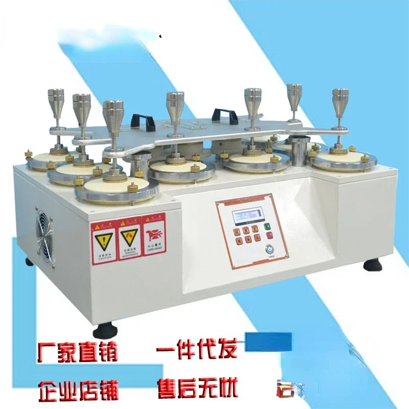 , Testing Machine Martindale Abrasion Tester Fabric Wear-Resistant Tester Fabric Wear-Resistant Pilling Tester