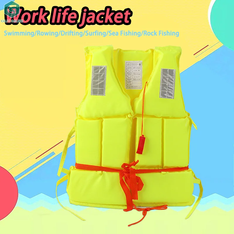 سترة نجاة بوليستر للتحكم في الفيضانات في حالات الطوارئ، سترة طفو عالية باللون الأخضر الفلوريسنت، سترة نجاة للعمل البحري، سترة نجاة للبالغين