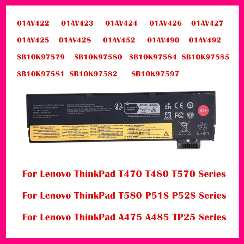 

Laptop Battery For Lenovo 01AV425 01AV426 01AV427 01AV428 01AV490 01AV492 SB10K97579 SB10K9758 SB10K97597 61+