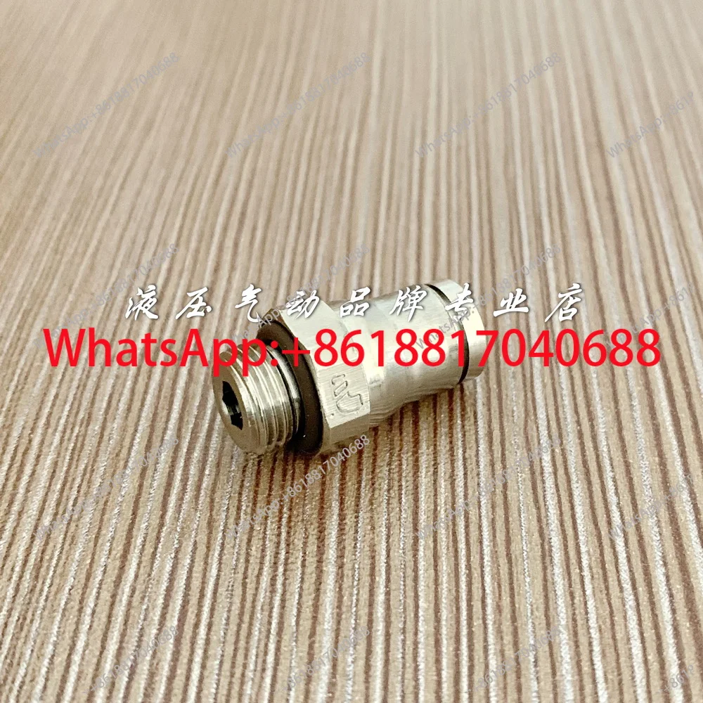 

1 шт. точечный запас, гарантия качества, мужская прямая головка 3601 06 10