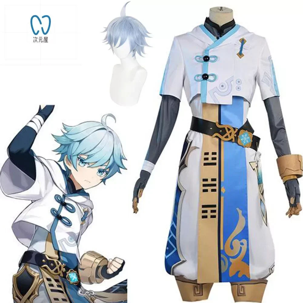 

Anime Game Genshin Impact Cosplay Chongyun Cosplay Costume Game Genshin Impact Chong Yun Costume Halloween Chongyun Blue Wig