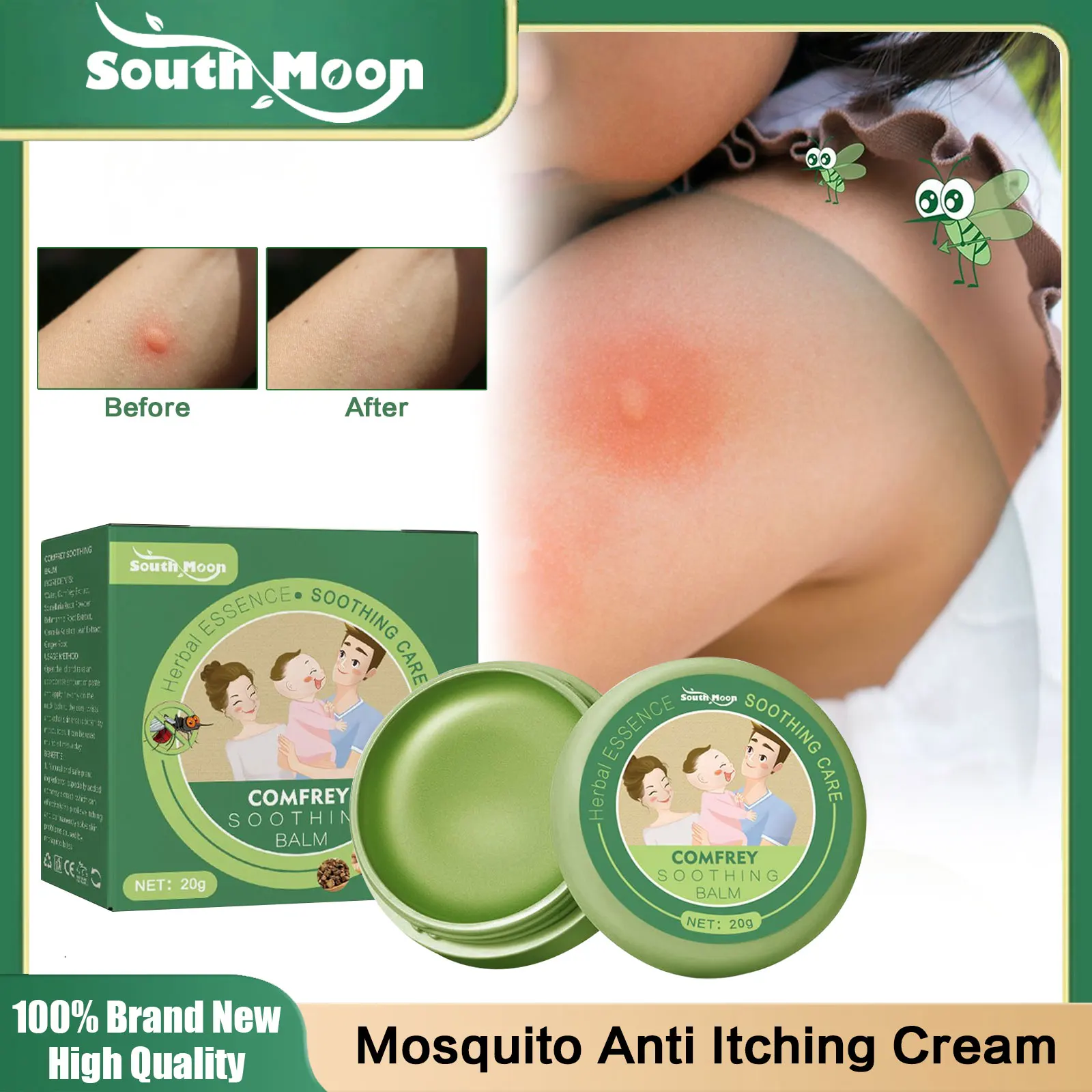 Mosquito Anti Itching Cream Treat Insect Bites Soothing Redness Swelling Antibacterial Antipruritic Mosquito Repellent Ointment