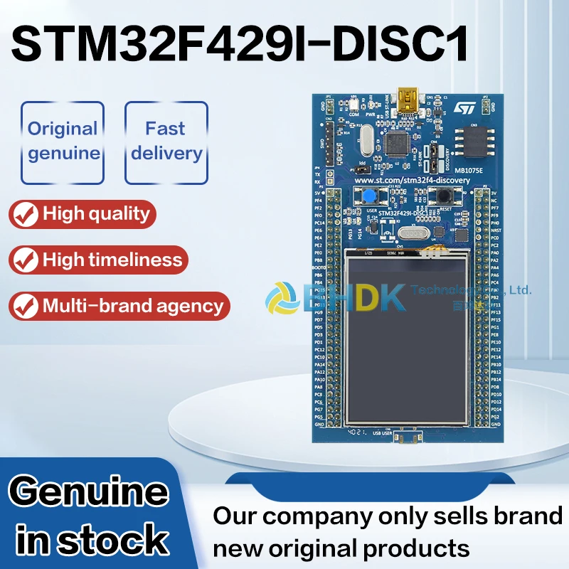 For STM32F429I-DISC1 STM32F429IGT6 Cortex M4 Discovery Development Board With 2.4 Inch LCD Touch Screen