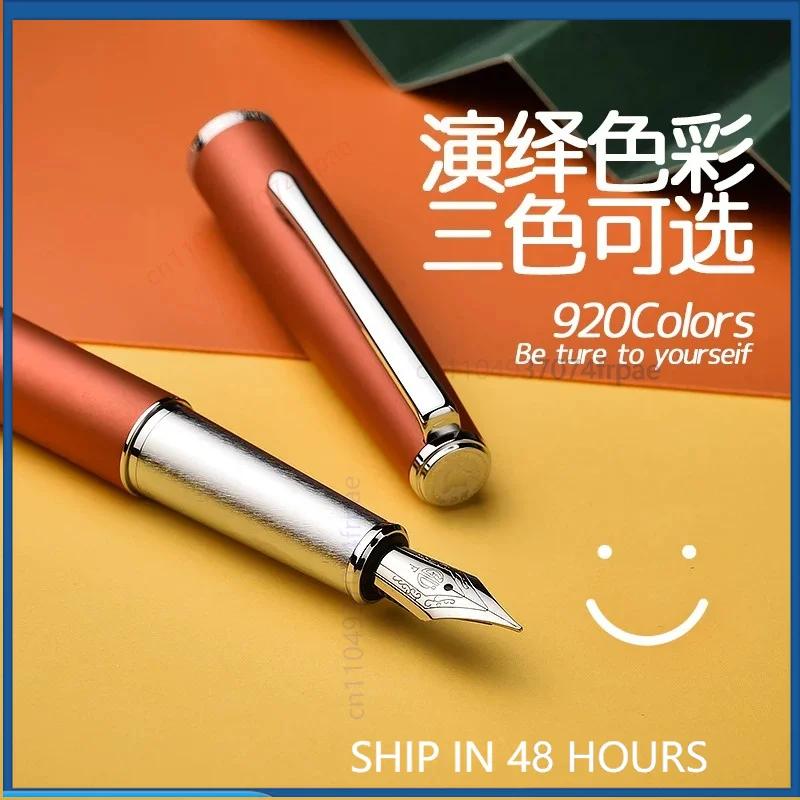 For Hongdian 920C Fountain Pen Exquisite For Girls Fairy Style Custom Engraving Students Hard Pen Calligraphy Practice Writing