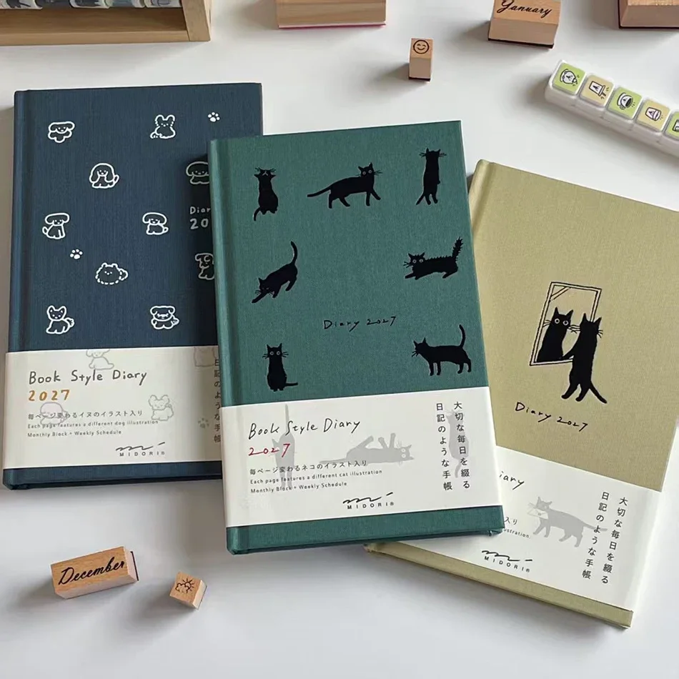 2027 Agenda Book Cat Dog Illustration Hard Shell Japanese Simple Healing High-value Girls Handbook Gift Kawaii Notebook