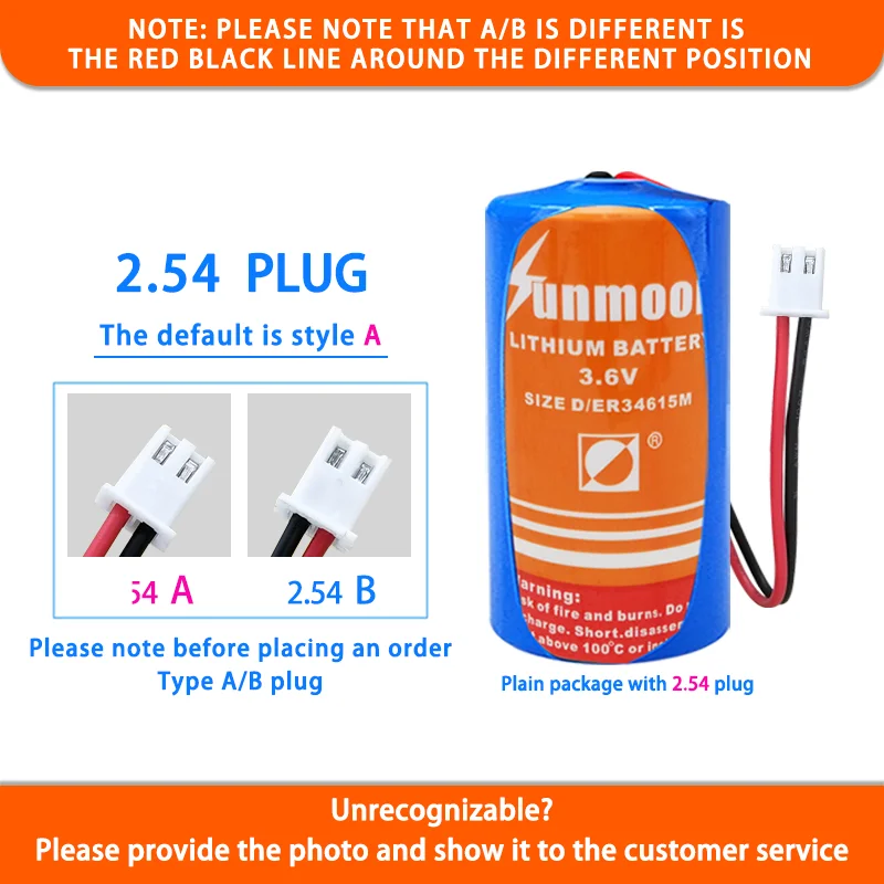 Sunmoon ER34615M D Add 2.54 Plug 3.6V Disposable Lithium Battery Natural Gas Meter Flowmeter IoT Non-rechargeable