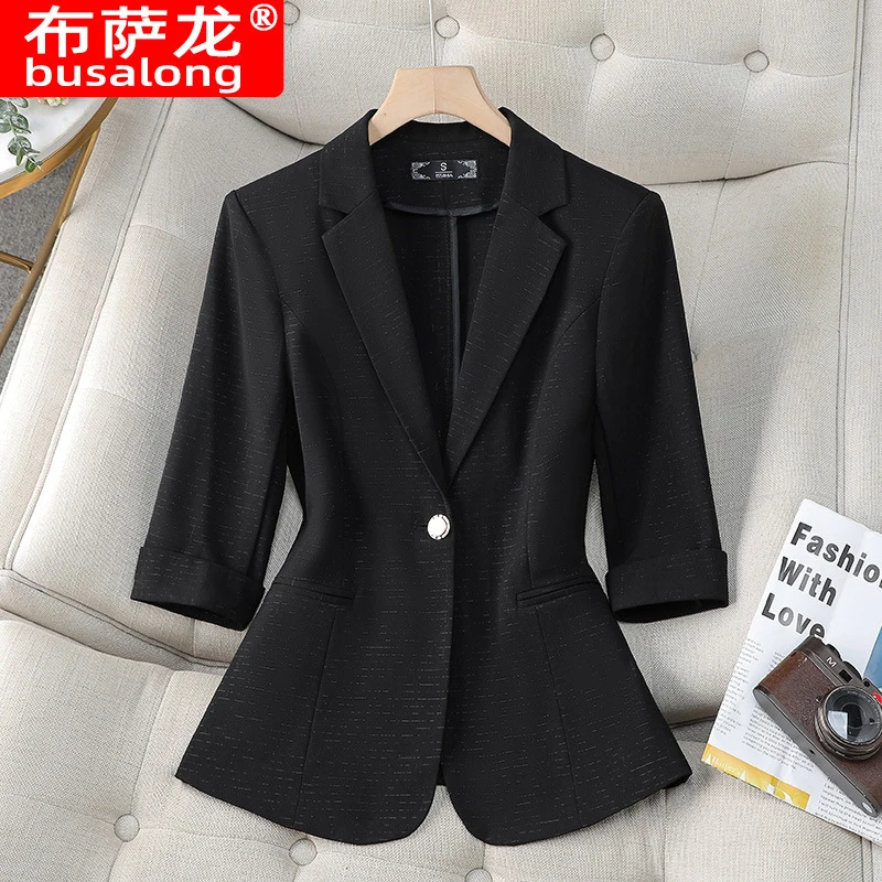 2026New style blazer with a business-like vibe, women's mid-sleeve professional suit, formal women's jacket, workwear6206
