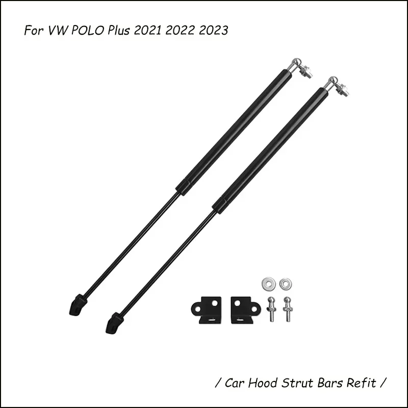 غطاء محرك السيارة الأمامي يدعم قضيب هيدروليكي دعامة رفع دعامة صدمات الربيع لشركة فولكس فاجن بولو 6 MK6 AW BZ 2017-الحاضر