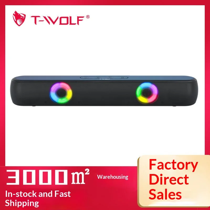 

Беспроводная колонка T-Wolf B320 Bluetooth с RGB-подсветкой и сабвуфером для ноутбуков, телефонов, настольных ПК, поддержка TF-карт, игровое аудио