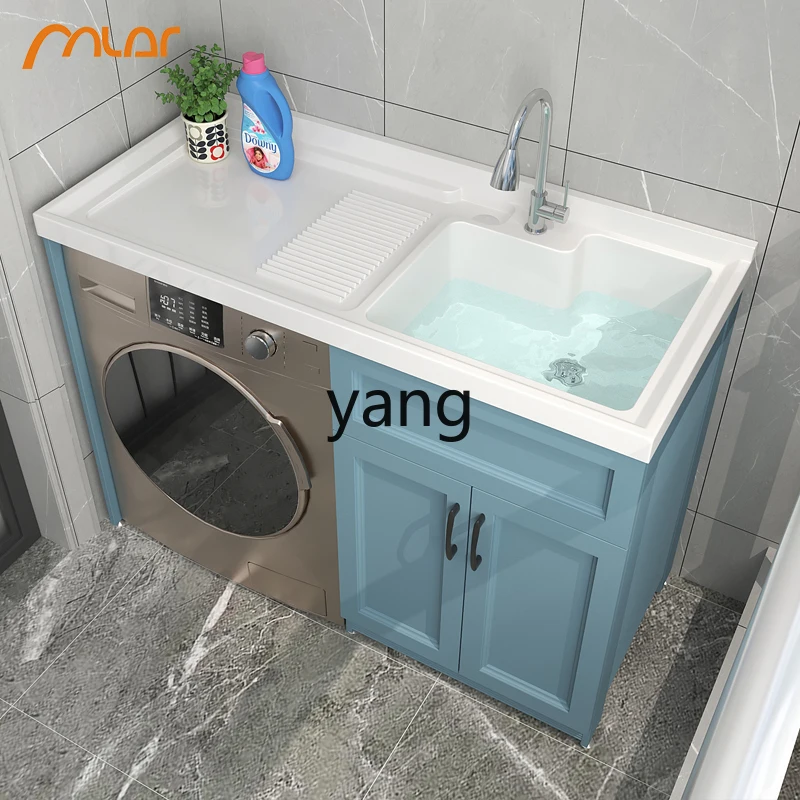 YJQ balcony laundry cabinet combination sunscreen drum washing machine significant other high and low basin