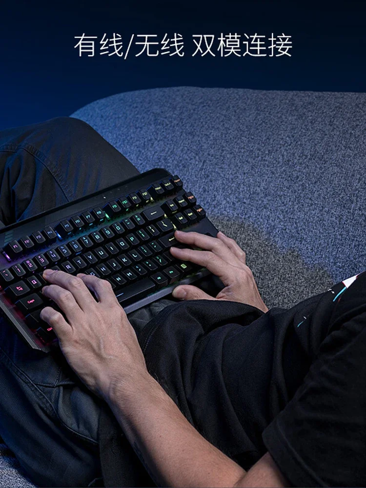 ASUS ROG Dragon Knight 2nd generation, mechanical keyboard can be separated from gaming e-sports RGB wired wireless dual mode