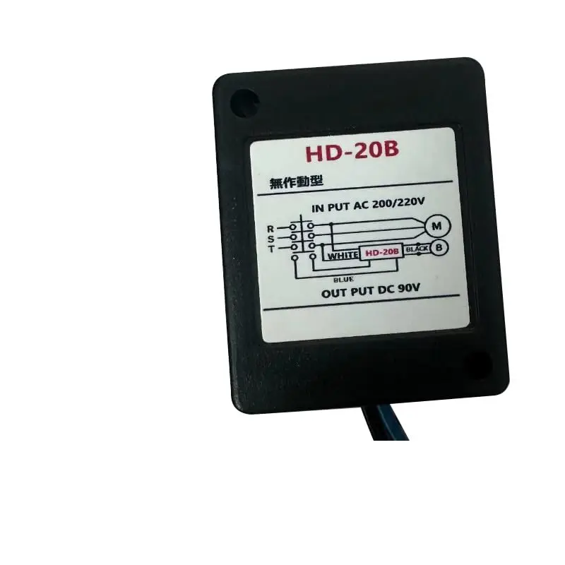 Excitation Action Motor Brake Rectifier AC200/220V DC90V HD-20B