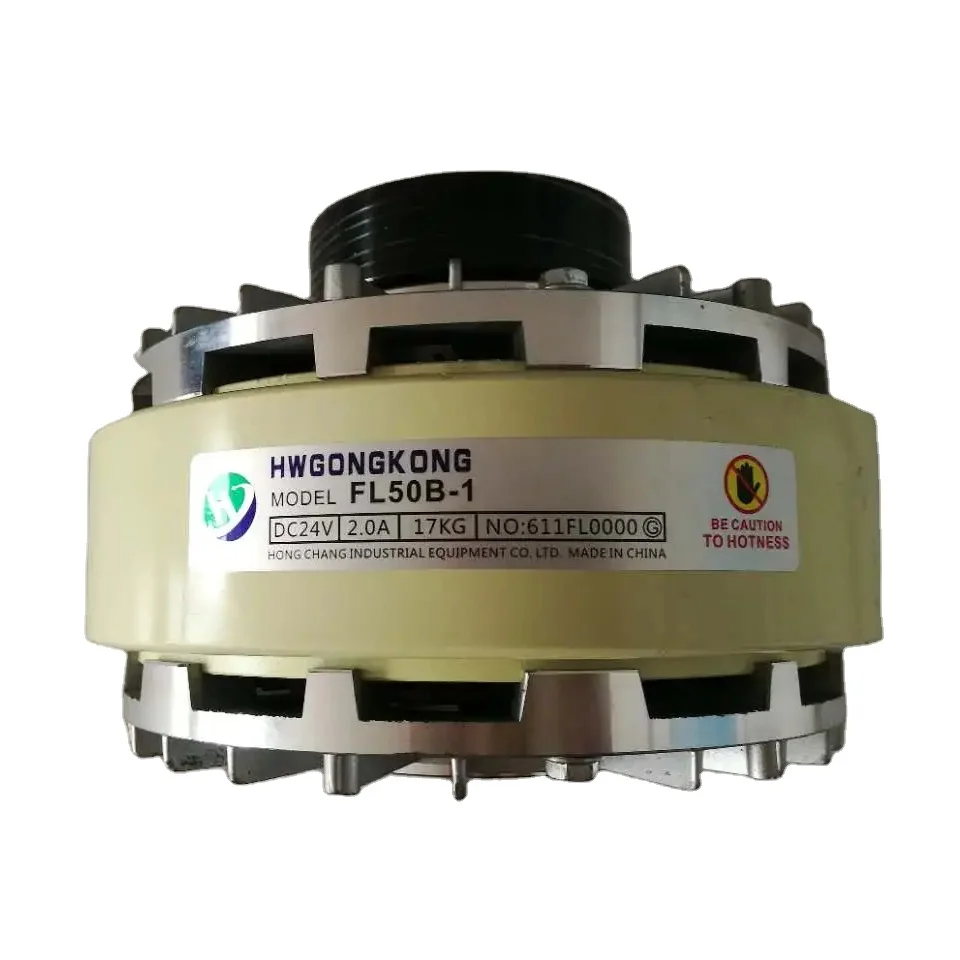 

FL50B-1 magnetic powder clutch 50N.M 2A flexo printing machine hollow shaft clutch